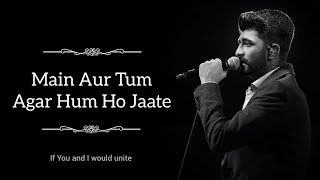 Dard Dilo Ke  Mohammed Irfan  Lyrics  LyricsSoul [upl. by Kciregor]