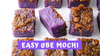 EASY UBE MOCHI RECIPE  Keeping It Relle [upl. by Nasar680]