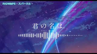 【ライブ風立体音響】RADWIMPS スパークル [upl. by Curkell]