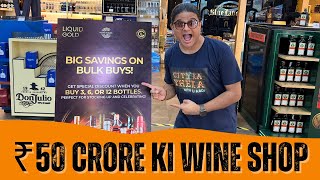 Wine Store Worth Rs 50 Crore  City Ka Theka [upl. by Eellek224]