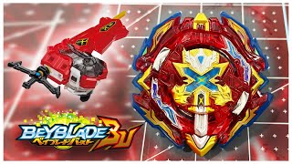 ULTIMATE SWORD POWER NEW Xiphoid Xcalibur Xn Sw1 B200 Beyblade Burst BU REVIEW [upl. by Tareyn]