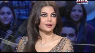 Haifa Wahbe on MTV Lebanon ARABIC Part 1 [upl. by Sanferd]