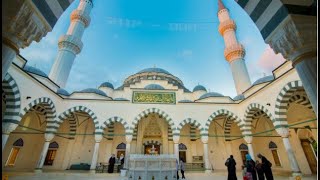 The Turkish Mosque In Lanham  Maryland Mosque  Washington DC English [upl. by Fowler853]