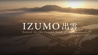 Izumo Japan 4K Ultra HD  出雲 [upl. by Ahsini344]