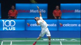 Celcom Axiata Malaysia Open 2017  Badminton F M3MS  Lee Chong Wei vs Lin Dan [upl. by Anemolif]