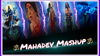 Mahadev Mashup🕉️  6 Best Mahadev Song  Shiv bhajans om namoh shivay  Hansraj Raghuwanshi  MKV [upl. by Olli653]