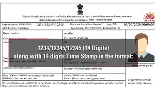 What is EIDURNSRN for your Aadhaar [upl. by Etoile]