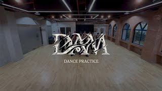 SB19 DAM Dance Practice [upl. by Ettennad]