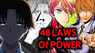 48 LAWS OF POWER EXPLAINED BY ANIME [upl. by Card]