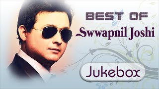 Best Of Adarsh Shinde  Adarsh Shinde Special  Audio JukeBox  SuperHit Marathi Songs  Love Songs [upl. by Betsy]