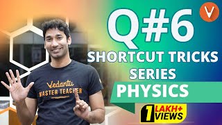 Vectors Questions  Physics Shortcut Tricks Q6  NEET  IIT Jee Mains amp Advanced  Vedantu [upl. by Robinette872]