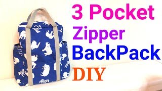 【DIY】３ポケットリュックサックの作り方 3 Pocket Lined Zipper Backpack Tutorial [upl. by Odracir]