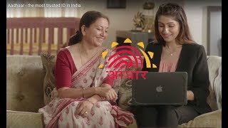 Aadhaar Empowering You with Trusted Identity [upl. by Ecirtnuahs]