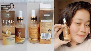 PRECIOUS SKIN Gold 24K Whitening Serum [upl. by Ivar]