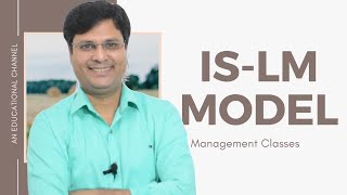 ISLM Model in Hindi [upl. by Ashraf976]