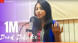 Dard Dilo Ke Kam ho jate  Cover By Suprabha KV [upl. by Nelleoj]