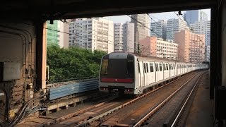 MTR HD 60fps Metro Cammell MStock Trains on Tsuen Wan Line  Kwai Fong amp Kwai Hing Stations [upl. by Devehcoy]