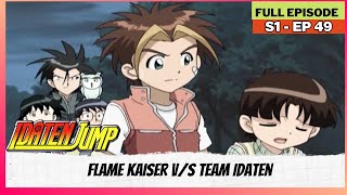 Idaten Jump  S01  Full Episode  Flame Kaiser VS Team Idaten [upl. by Emili]