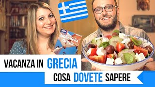 Vacanza in GRECIA 8 cose da SAPERE prima di partire 🇬🇷 [upl. by Fox]