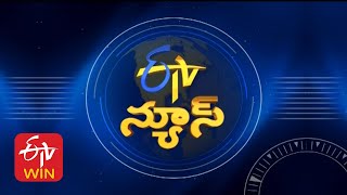 7 AM  ETV Telugu News  3rd March quot2025 [upl. by Aicenek]