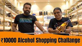 CRAZIEST ₹10000 Alcohol Challenge Ever  City Ka Theka [upl. by Nnylirak428]