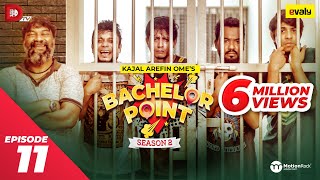 Bachelor Point  Season 2  EPISODE 11  Kajal Arefin Ome  Dhruba Tv Drama Serial [upl. by Uah979]