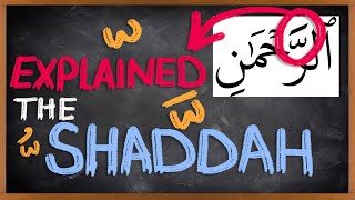 What is the Shaddah  in LESS than 5 MINUTES  Lesson 2 [upl. by Aivitnahs]