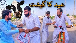 Pakistan Zindabad  Call The Band ft The Drummers of Pakistan  Pakistani Rock Songs 2018 [upl. by Loux]