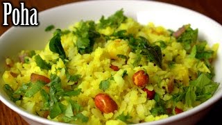 Quick and Easy Poha Recipe  Kanda Batata Poha  How to Make Poha  Nehas Cookhouse [upl. by Aletsirc]