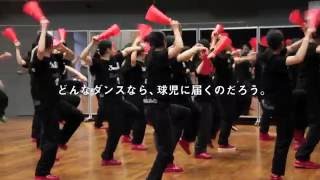 朝日新聞WEB動画 第９８回全国高校野球選手権大会「ダンス」篇 メイキングムービー [upl. by Marcelia396]