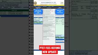 PTET FEE REFUND NEW UPDATE 2023 । [upl. by Weinberg567]