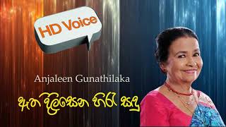 Oba Ekka Mama ඔබ එක්ක මම  Dimanka Wellalage  Seya Theme Song  eTunes [upl. by Zielsdorf418]