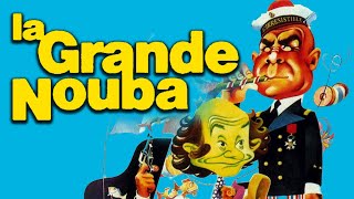 La Grande Nouba  Comédie Française Film Complet [upl. by Shawna787]