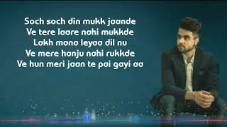 AADAT lyrics NINJA  PARMISH VERMA  MOST ROMANTIC VIRAL SONGS  MALWA RECORDS Music Video [upl. by Judas]