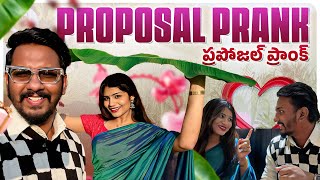 PROPOSAL PRANK GONE WRONG  Aadya Reddy  Nabeel Afridi Muchatlu [upl. by Amadeus656]