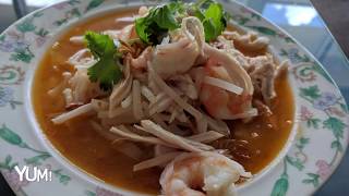 Ipoh Kai See Hor Fun Ipoh Rice Noodle Soup 怡保鸡丝河粉 [upl. by Spear]