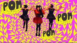 Kelsey Ellison Pom Pom Official MV [upl. by Yetti100]