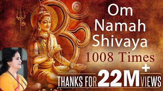 Om Namah Shivaya  1008 Times Chanting  Anandmurti Gurumaa [upl. by Esahc844]