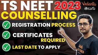 TS Telangana NEET 2023 Registration ProcessCounselling  Step by Step Application  Vedantu Telugu [upl. by Nniroc]