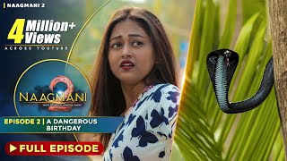 Naagmani 2 नागमणि 2  Episode 2  Naag Money  Season 2  The BroViews  Naagin [upl. by Sac]