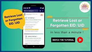 Tutorial  Retrieve your Lost Aadhaar or EID Online [upl. by Ivanna]