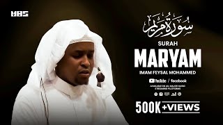 Surah Maryam  Imam Feysal  Audio Quran Recitation  Mahdee Hasan Studio [upl. by Kieffer]