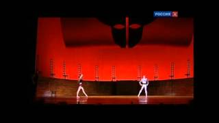 Carmen  Svetlana Zakharova  Bolshoi Ballet COMPLETE [upl. by Eusebio481]