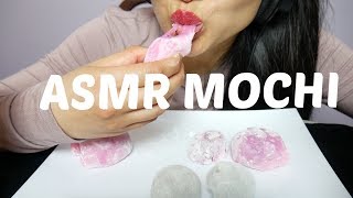 ASMR MOCHI Recipe  Soft Chewy Eating Sounds  SASASMR [upl. by Ylesara]