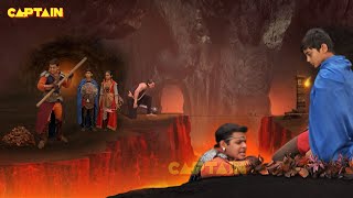 क्या बालवीर और मानव ने खो दिया बालसखी का साथ  Baalveer  Episode 1019  Full Episode [upl. by Drarrej]