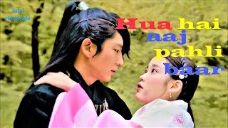 Hua Hain Aaj Pehli Baar FULL VIDEO  SANAM RE  korean mix [upl. by Rakel]