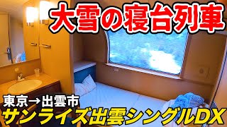 【糖尿病 食事】 血糖値 ヘモグロビンA1cを改善する飲み物 ５選  新コーナー 糖尿病患者が食べる夕食も紹介！ [upl. by Haiacim]