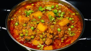 MINCE MEAT CURRY WITH GREEN PEAS  Keema Matar Curry [upl. by Reseda]