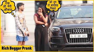 Rich Beggar Single Prank On Cute Girl😍😘  Gone Wrong Badly  Corrupt Tuber [upl. by Wilber]