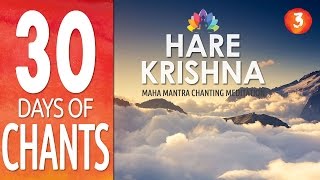 Day 3  HARE KRISHNA  Maha Mantra [upl. by Tiffanle]